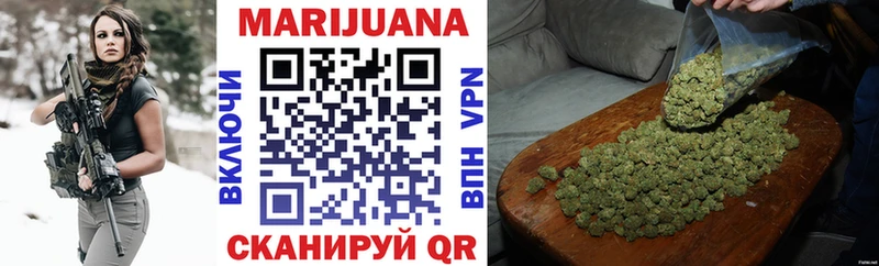 Наркошоп купить COCAIN  Мефедрон  ГАШ  СОЛЬ  Бошки Шишки  Юрьевец