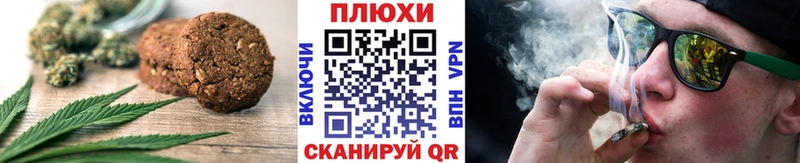 Купить где  Юрьевец  Cannafood конопля 