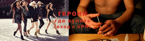 скорость Осташков