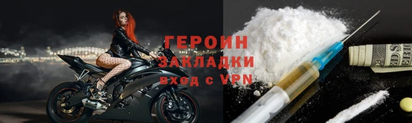 МДМА Остров