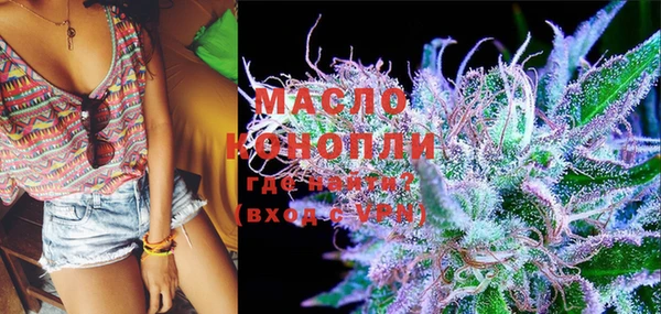 МДМА Остров