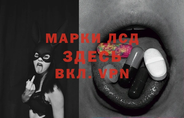 скорость Осташков